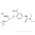 सेलिप्रोलोल हाइड्रोक्लोराइड कैस 57470-78-7